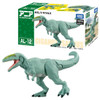 Takara Tomy TITLE TAKARATOMY -  - Takara Tomy Ania AL-12 Giganotosaurus Dinosaur Toy For Ages 3 And Up