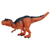 Takara Tomy TITLE TAKARATOMY -  - Takara Tomy Ania AL-19 Allosaurus Animal And Dinosaur Toy For Ages 3 And Up
