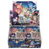Takara Tomy PRE-ORDER TITLE TAKARATOMY -  - Takara Tomy WIXOSS TCG WX25-P2 Resonance Selector Booster Box