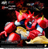  Art Storm POSE + METAL HEAT Getter Robo Armageddon Getter Poseidon Ver. Figure 