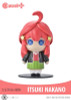 Prime 1 Studio Cutie1 Plus: The Quintessential Quintuplets - Itsuki Nakano Figure