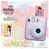 Takara Tomy Cheki Instant Camera