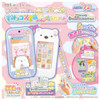 Takara Tomy Sumikko Gurashi Smartphone Wide The Sky Kingdom And The Two Little Ones Edition