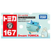 Takara Tomy Tomica Dream No. 167