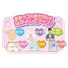 Sumikkogurashi Smartphone Large Screen Premium Set