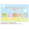 Takara Tomy Takara Tomy Sumikkogurashi Pocket Game Of Life