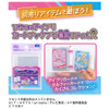 Takara Tomy Takara Tomy Secret Aipri Card Book Petit R Sanrio Characters Model
