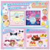 Takara Tomy Punirunes Sanrio Characters