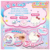 Takara Tomy Punirunes Sanrio Characters