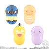 Bandai Candy Coo'nuts Pokemon 10 14pcs Box