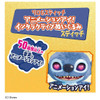 Takara Tomy Takara Tomy Disney Lilo & Stitch Animation Eye!