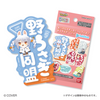 Bandai Life Mobile Sticker Collection Hololive Vol.4 BOX (20 pcs)