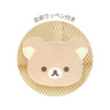 T's Factory Rilakkuma Compression Pouch Face