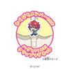 Heart Snug Hug Colorful Peach 8pcs Box