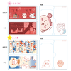 Ensky Chiikawa Mitamemo Ticket File 2 14pcs Box