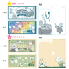 Ensky Chiikawa Mitamemo Ticket File 2 14pcs Box