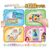 Takara Tomy Disney Magical Playtime Dream Toy Pad