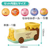 Takara Tomy Disney Chase And Count 2-Way Ball Bus Winnie The Pooh