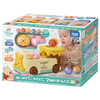 Takara Tomy Disney Chase And Count 2-Way Ball Bus Winnie The Pooh