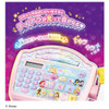 Takara Tomy Disney Princess Sparkle Scan Register
