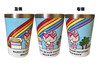 Sanrio Happy Beach Day Stainless Steel Tumbler Hello Kitty Blue