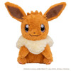 Takara Tomy Pokemon At Home Eevee