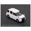 Tomytec The Car Collection Basic Set Select JPN Taxi White 4 Cars Set (N scale)