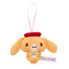 Sanrio Secret Mascot (Together with Kumasan) Cinnamoroll