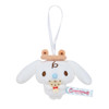Sanrio Secret Mascot (Together with Kumasan) Cinnamoroll