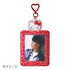 Sanrio Kuromi Trading Card Holder Leopard Print (Enjoy Idol) 144967