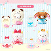 Sanrio Other Dress Up Clothes Set Dress Set (Pitatto Friends) 152200