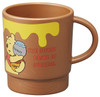 Skater Pooh Funny Festival Wood Grain Stacking Cup