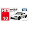 Takara Tomy Tomica Box 010 Honda Prelude