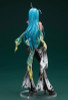 Kotobukiya My Little Pony Bishoujo Queen Chrysalis 1/7 Figure
