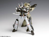 Wave Macross Zero VF-0S/A Phoenix Battroid [Convertible] 1/100 Plastic Model