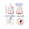 Hatakeyama Shoji Mascot Pouch Cat Ghost Hello Kitty
