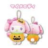 Hatakeyama Shoji My Melody Halloween Mascot Pouch