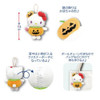 Hatakeyama Shoji Halloween Cinnamoroll Mascot Pouch