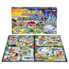 Takara Tomy The Game Of Life Time Slip 100
