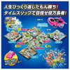 Takara Tomy The Game Of Life Time Slip 100