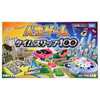 Takara Tomy The Game Of Life Time Slip 100