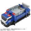 Takara Tomy Tomica Job Leaver TJBDX Special Mobile Base DX Seed Transporter