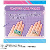 Takara Tomy Secret Ai Puri Nail Cologne R Himari Model