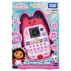 Takara Tomy Gabby's Dollhouse Talking Kitty Smartphone