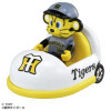 Takara Tomy Pro Baseball Tomica 2025 Hanshin Tigers Mascot Car