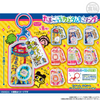 Bandai Candy Tamagotchi Custom Key Ring and Gum BOX (10pcs)