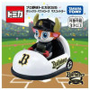 Takara Tomy Pro Baseball Tomica 2025 Orix Buffaloes Mascot Car