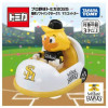 Takara Tomy Pro Baseball Tomica 2025 Fukuoka SoftBank Hawks Mascot Car