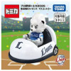 Takara Tomy Pro Baseball Tomica 2025 Saitama Seibu Lions Mascot Car