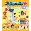 Other TK-147 RC Serving Robot Petit
